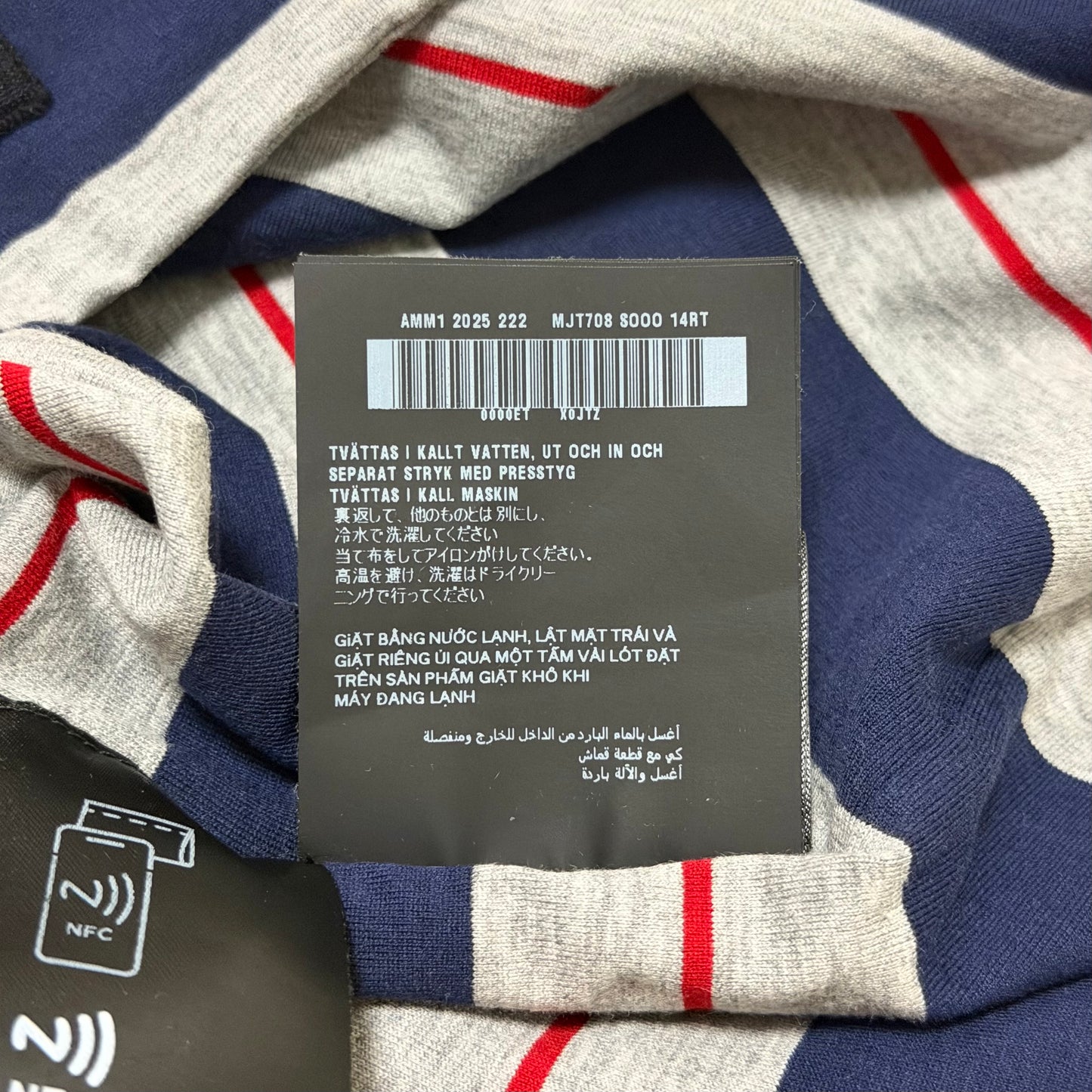 MIU MIU Fall 2025 Striped Logo-Patch Tube Top
