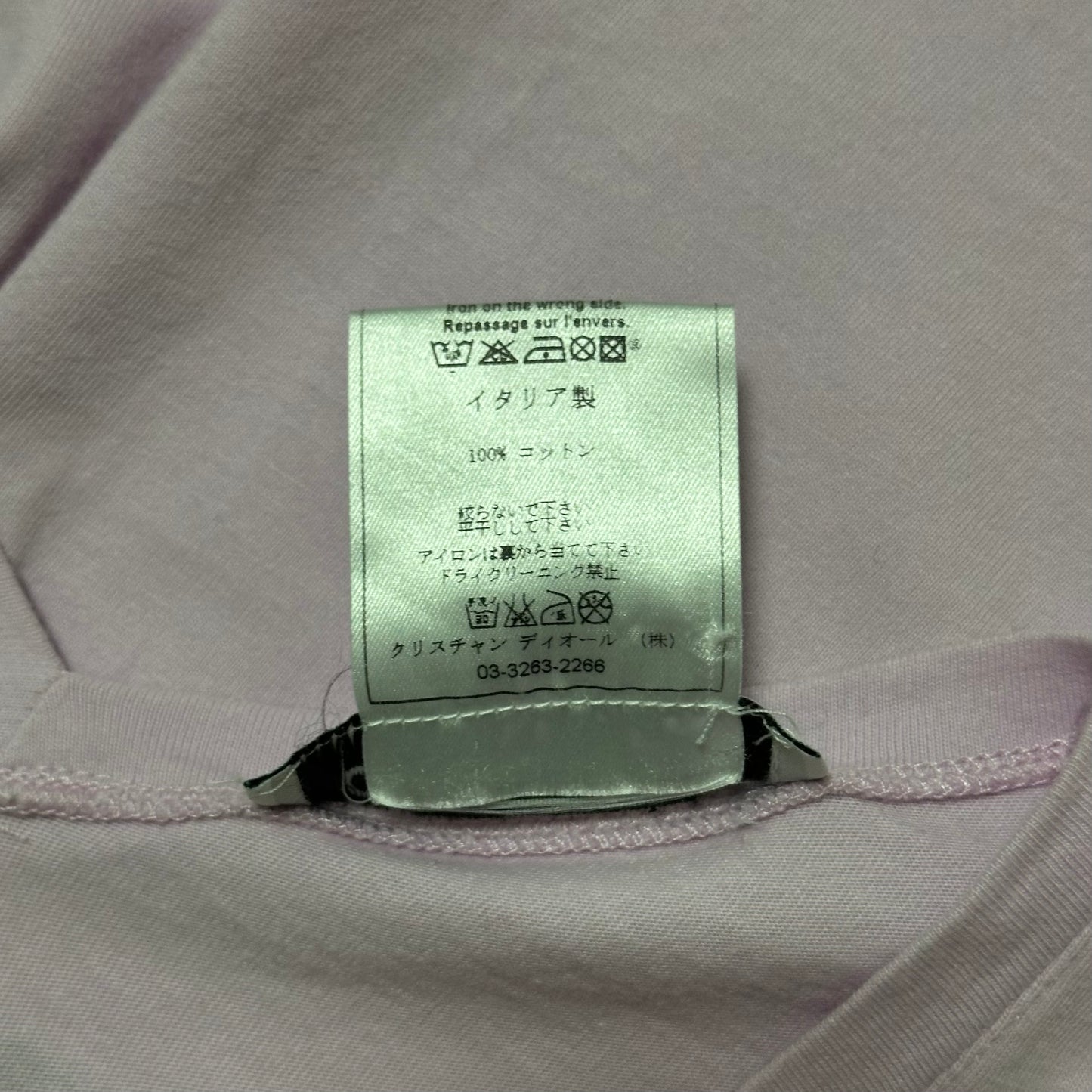 CHRISTIAN DIOR Fall Winter 2003 "J'ADORE DIOR" V-neck T-Shirt