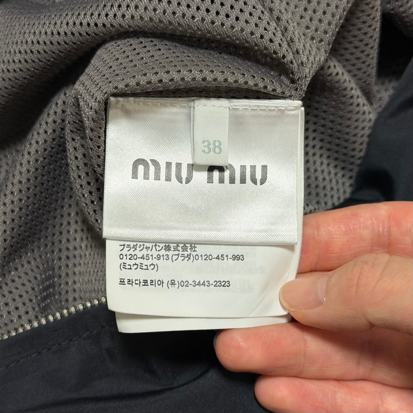 MIU MIU Spring 2025 Technical Cropped Blouson Jacket