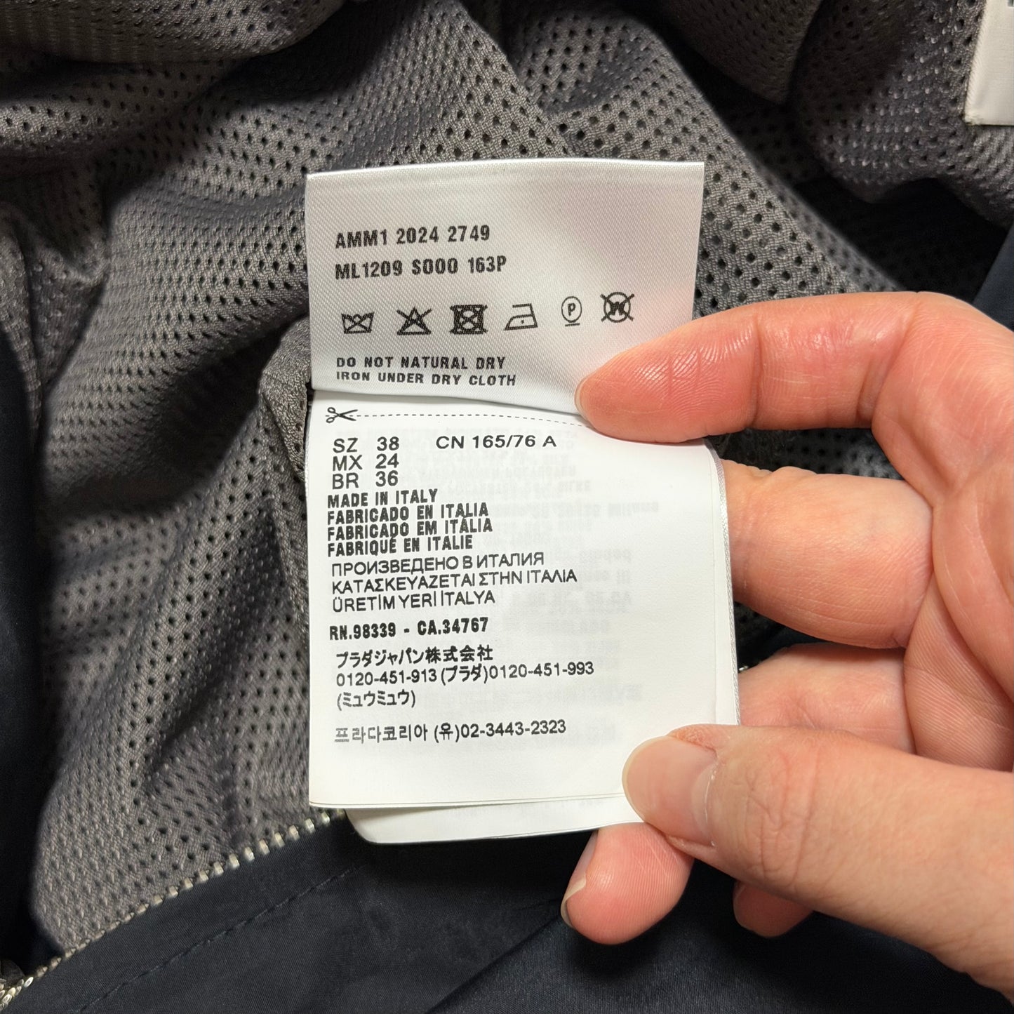 MIU MIU Spring 2025 Technical Cropped Blouson Jacket