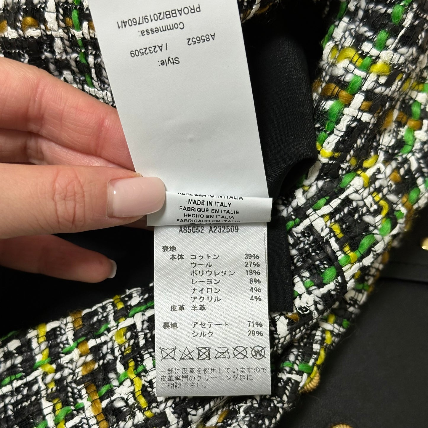 VERSACE Resort 2020 Studded Leather Tweed Mini Dress