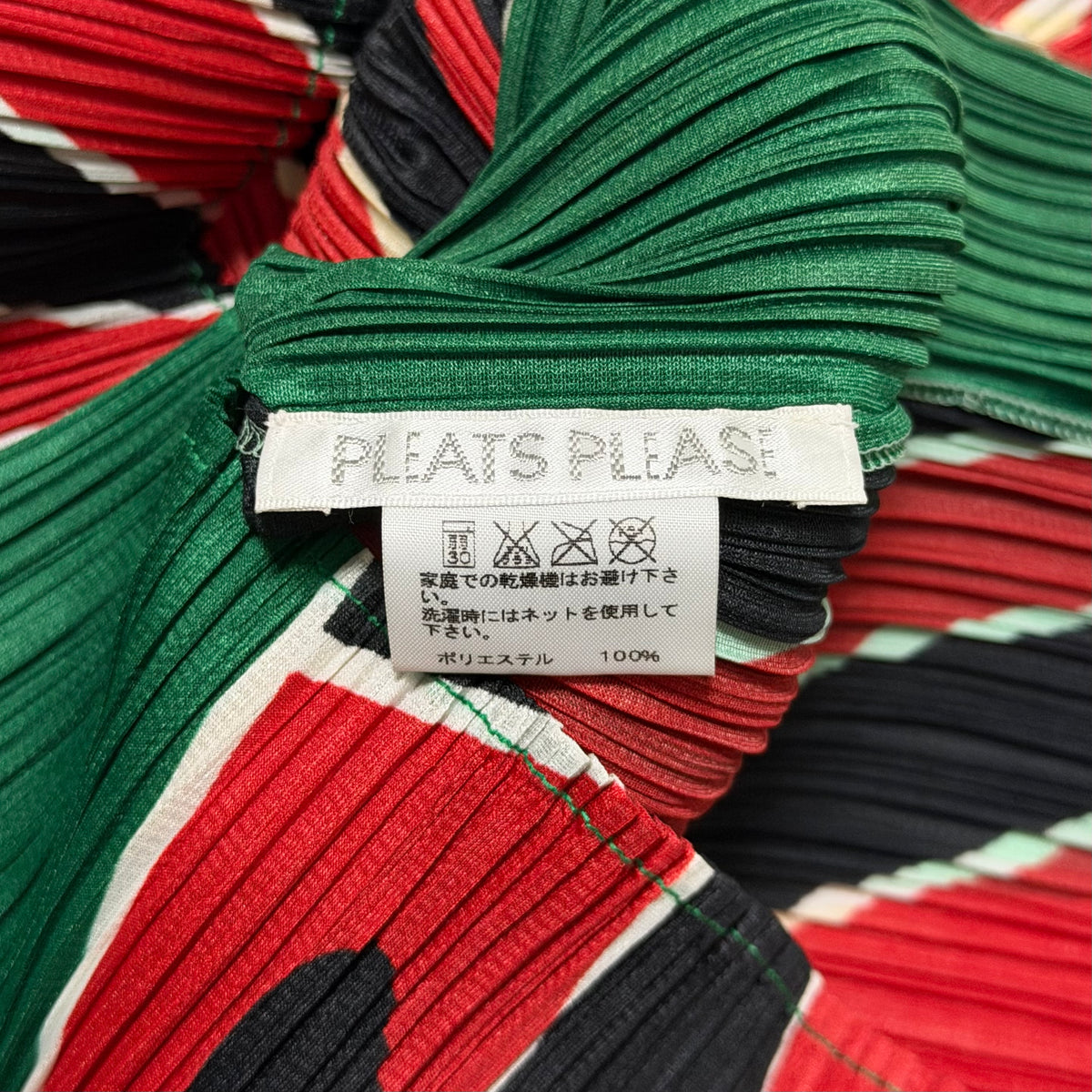 PLEATS PLEASE ISSEY MIYAKE Fall Winter 2007 Roulette Pleated Long Sleeve Top