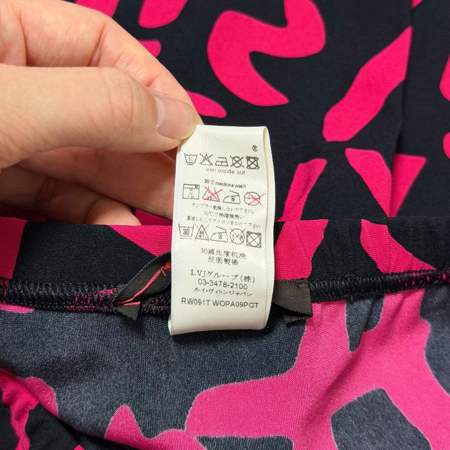 LOUIS VUITTON × STEPHEN SPROUSE Spring Summer 2009 Graffiti Print Leggings