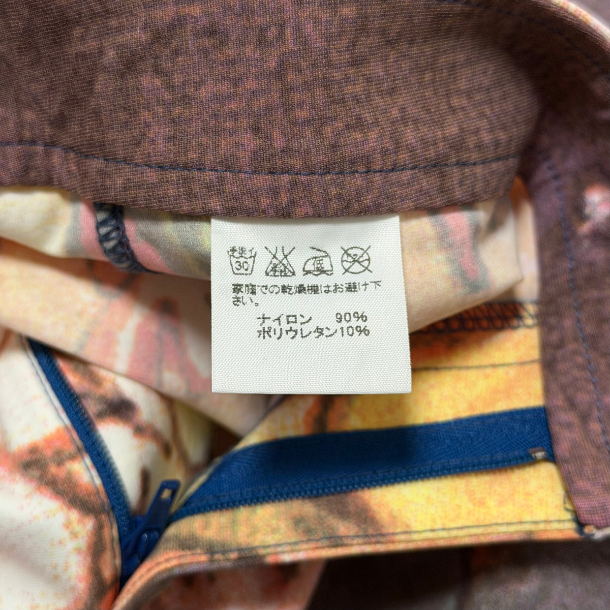 ISSEY MIYAKE × AYA TAKANO Fall Winter 2004 Printed Flare Stretch Pants