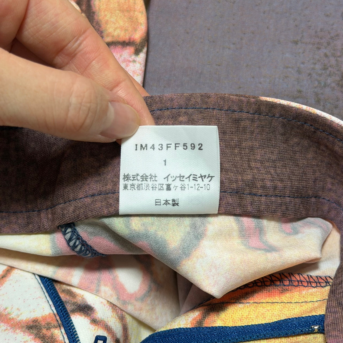 ISSEY MIYAKE × AYA TAKANO Fall Winter 2004 Printed Flare Stretch Pants