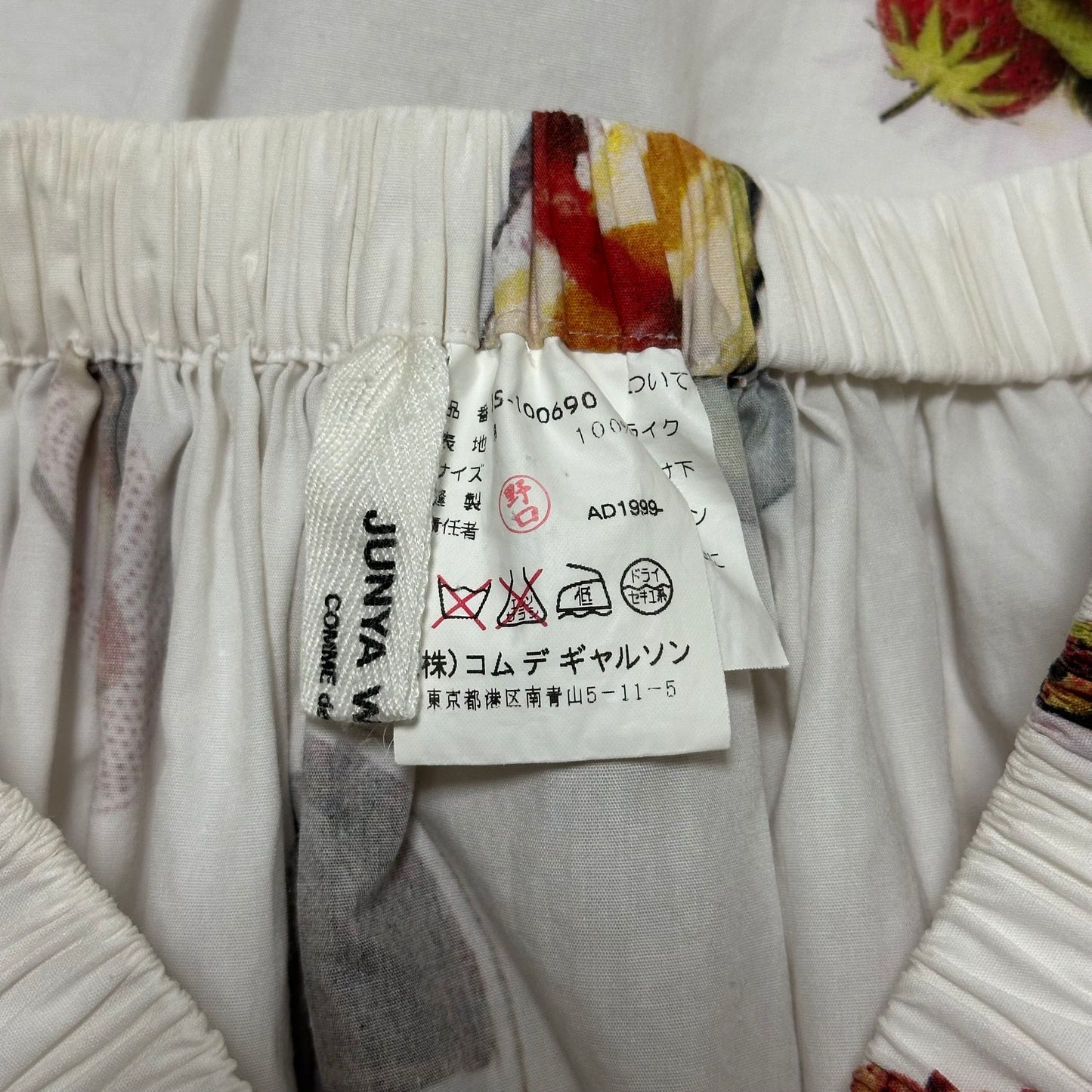 JUNYA WATANABE Spring Summer 2001 Sweet Cake Dessert Print Midi Skirt