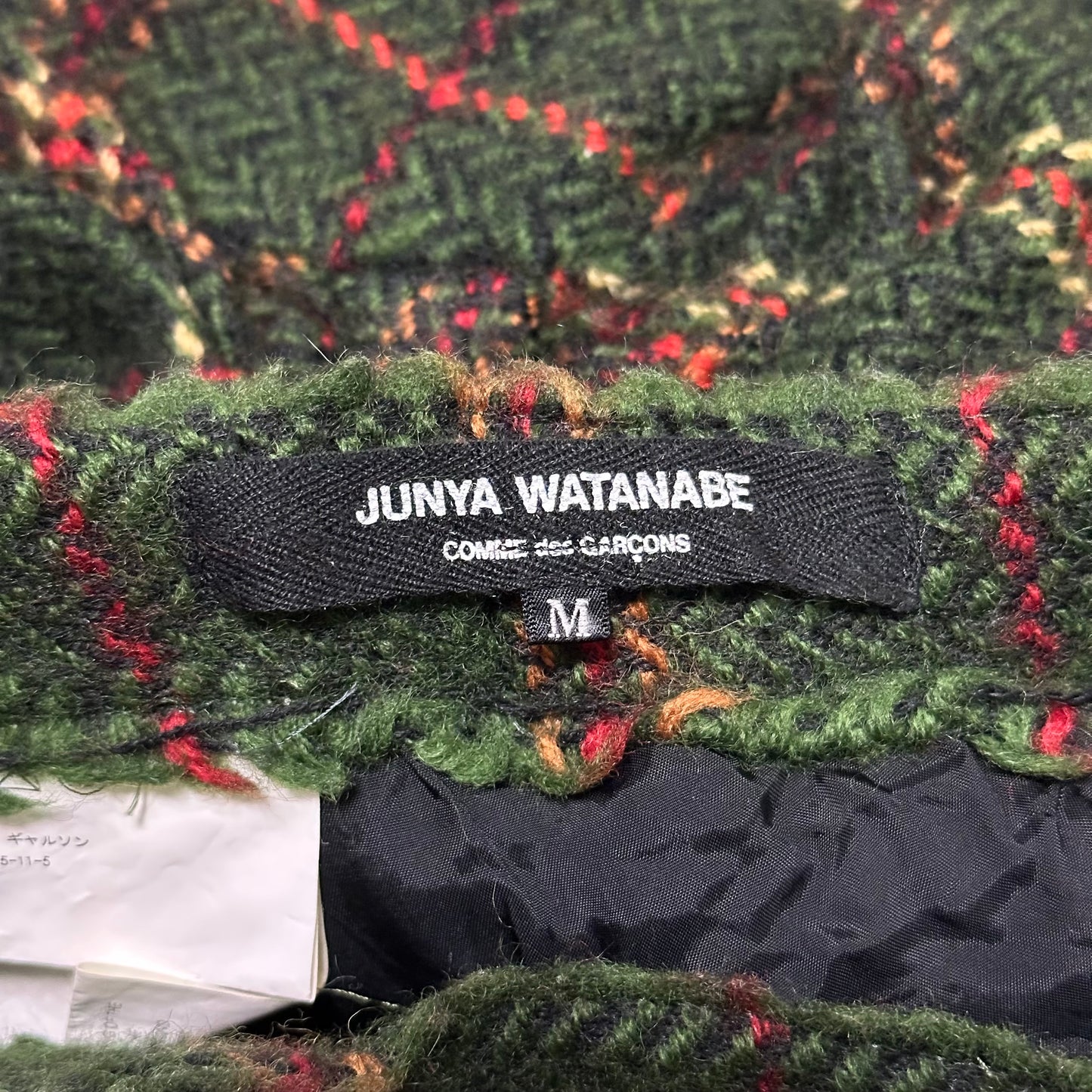 JUNYA WATANABE Fall Winter 2003 Ribbon Detail Tweed Maxi Skirt