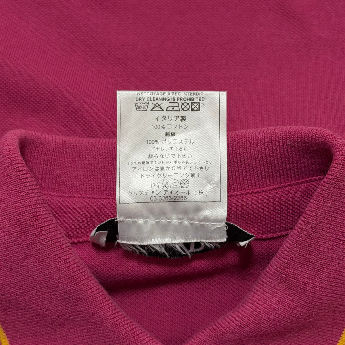 CHRISTIAN DIOR Resort 2004 Floral Logo Sleeveless Golf Polo Dress