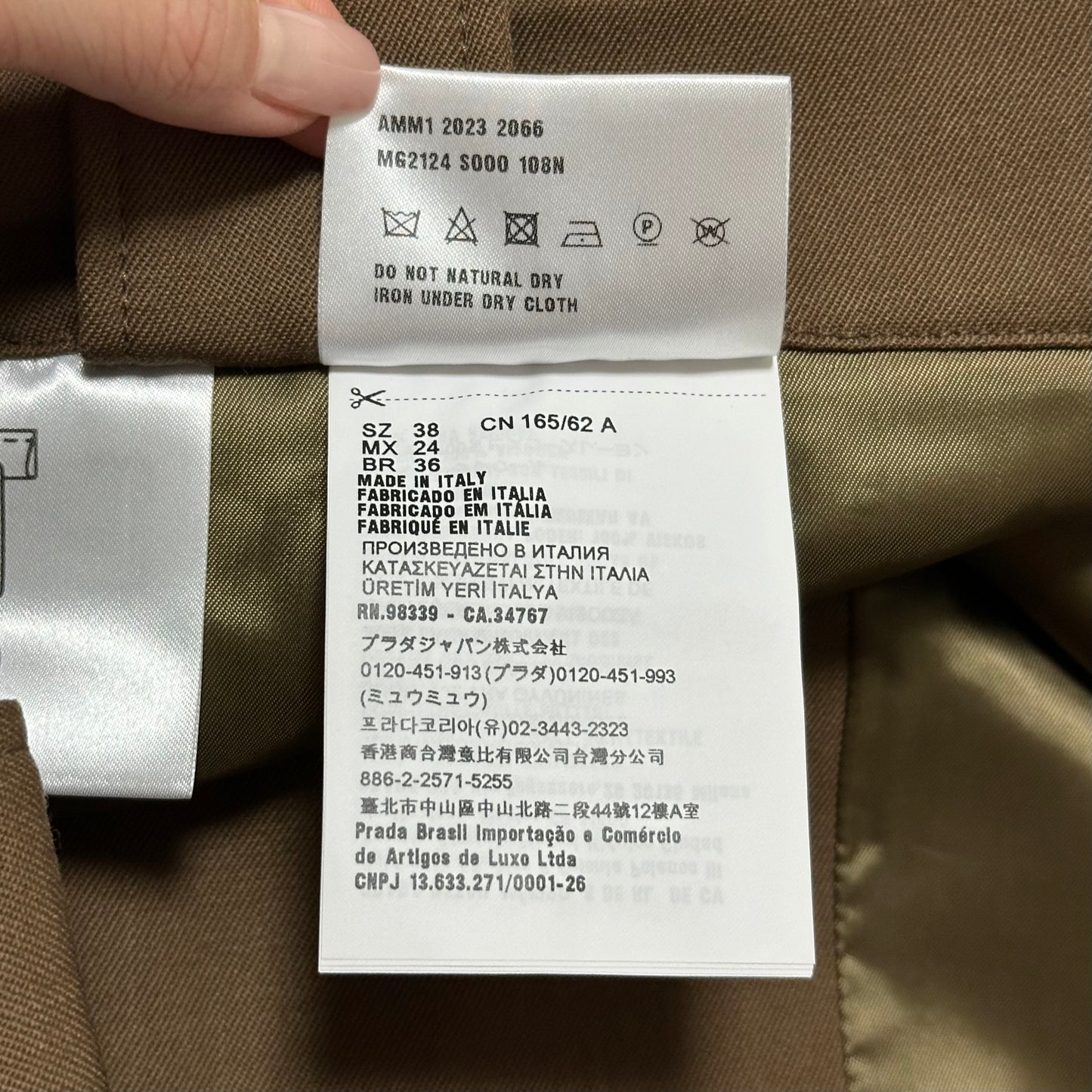 MIU MIU Spring Summer 2024 Mud Gabardine Mini Skirt