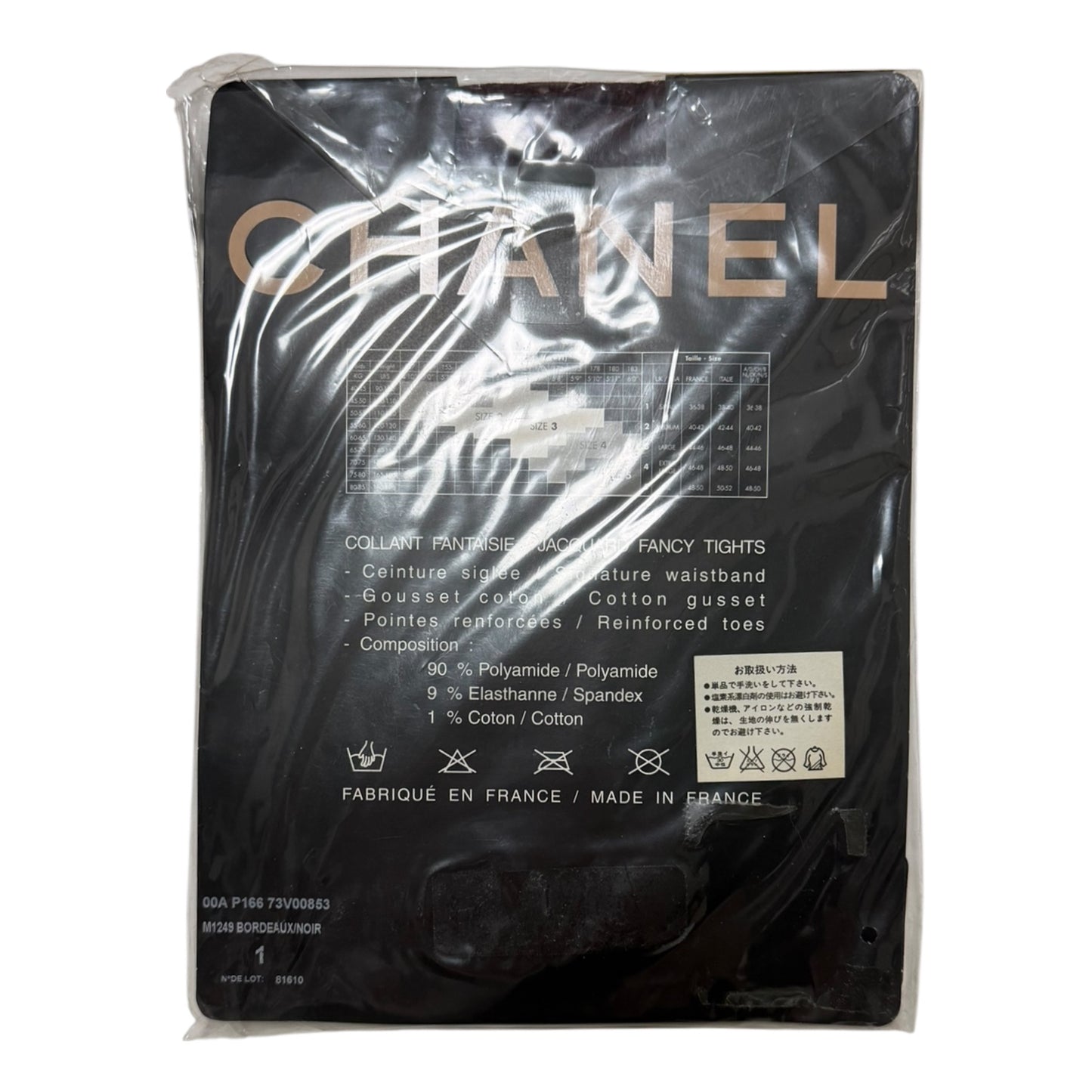 CHANEL Fall Winter 2000 Cube Pattern CC Logo Tights