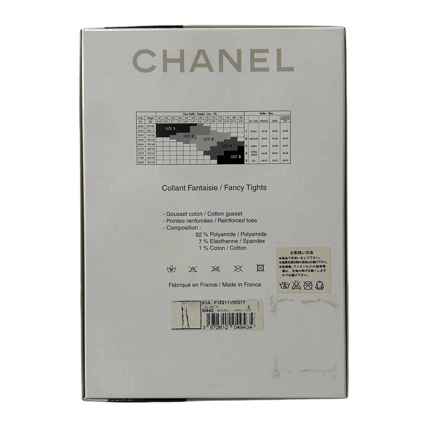 CHANEL Fall Winter 2001 CC Logo Tights