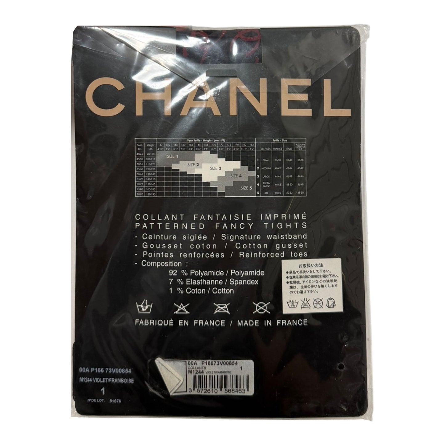 CHANEL Fall Winter 2000 Monogram CC Logo Tights