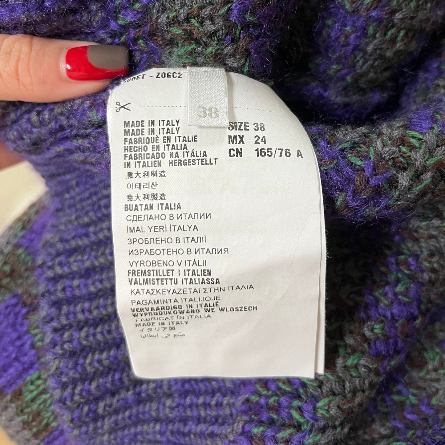 MIU MIU Pre Fall 2016 Cropped Knit Cardigan
